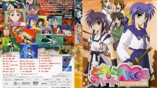 [SEDD-3019] Triangle Heart Rippling Female Dorm - Cool Breeze Autumn - - R18 - 6292