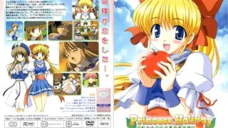 [LEHA-36023] Princess Holiday ~ Tumbling Apple's Amazing Night ~ Episode 1 - R18 - 6322