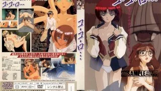 [DV-109] H E A R T... - R18 - 6326