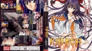 [SRDV-0009] BLIND NIGHT - Demise - - R18 - 6334
