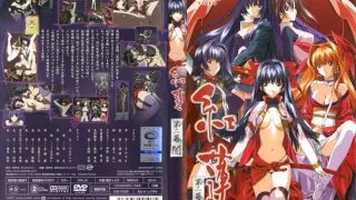[SEDD-3027] Crimson Act Two Darkness - R18 - 6346