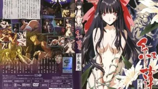 [SEDD-3029] Crimson Act Three Flames - R18 - 6348