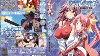 [DISE-0083] Dyogrammaton Act 2. The Final Battle! Shinjuku Central Park - R18 - 6352