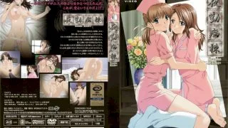 [DISE-0075] Night Ward Kranke (Ai Kodama) - R18 - 6370