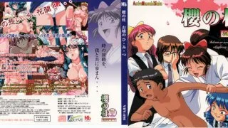 [VBV-090] Flower Company vol. 2 - R18 - 6500