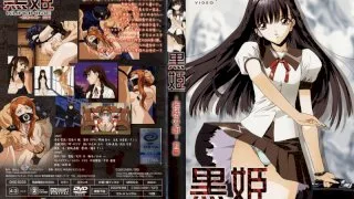 [DISE-0033] Black Princess - House of Bonds - First Part - R18 - 6622