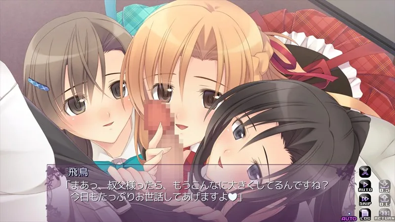 [H-1161DDRIVE00031] A Convenient Family Harlem Action For A Hot And Good Time With A Stepmother And Daughter - R18 - 6790