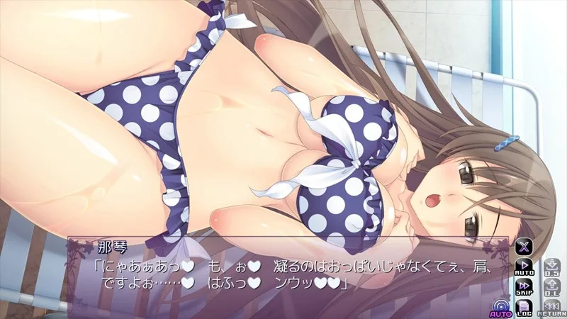 [H-1161DDRIVE00026] A Convenient Family A G Cup Titty Selfish Bitch Who Will Swear Total Obedience "Kotona" 4 - R18 - 6800