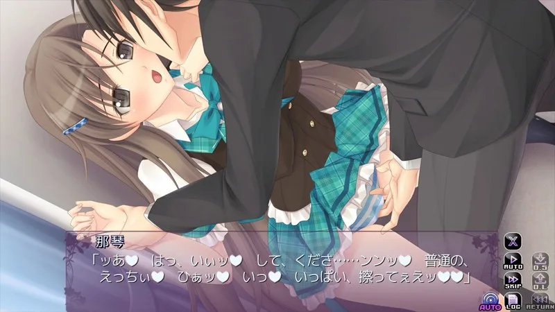 [H-1161DDRIVE00025] A Convenient Family A G Cup Titty Selfish Bitch Who Will Swear Total Obedience "Kotona" 3 - R18 - 6802