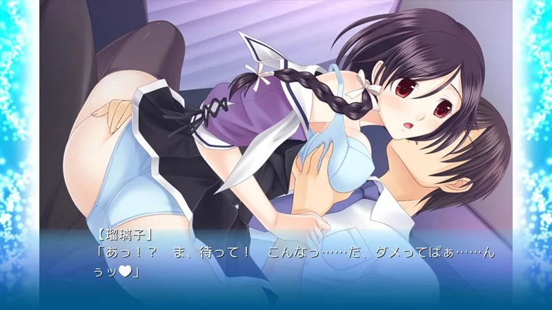 [H-1161DDRIVE00016] A Convenient Girlfriend A TSUNDERE Underclassmen Wetting Yourself "Ruriko" 4 - R18 - 6820