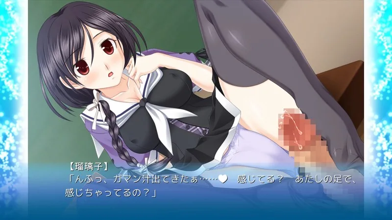 [H-1161DDRIVE00015] A Convenient Girlfriend A TSUNDERE Underclassmen Wetting Yourself "Ruriko" 3 - R18 - 6822