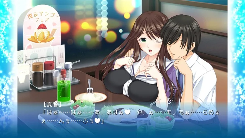 [H-1161DDRIVE00008] A Convenient Girlfriend An I Cup Titty Sweet And Soothing Upperclass Girl "Kanon" 4 - R18 - 6836