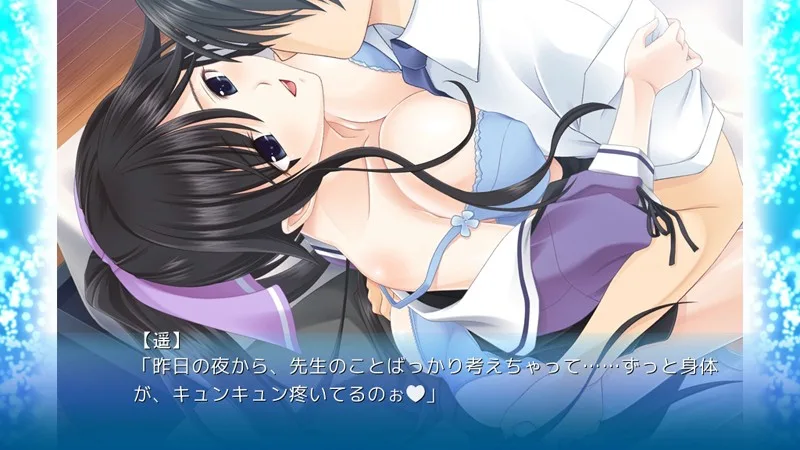 [H-1161DDRIVE00003] A Convenient Family An H Cup Titty Obedient Chairwoman "Haruka" 3 - R18 - 6846