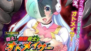 [ANP-039] Fight! Monzetsu Senshi Otomeiser- Protect The World Even If It Means Losing Your Virginity! - Play Movie - R18 - 6998