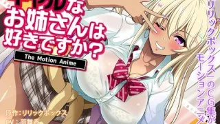 [AMCP-035] Do You Like A Gal? The Motion Anime - R18 - 7026