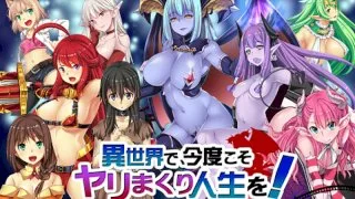 [TOCP-006] In A Different World, You Will Have A Sex-filled Life! - The Motion Anime - - R18 - 7773