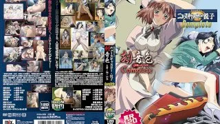 [MIXA-006] Hot Female Anchor: A Newscaster's Ecstasy & Perfect Pitch Complete Edition - R18 - 7918