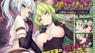 [APCP-001] Erotic Trap Dungeon~Female Adventurers Attacked By Enemies~The Motion Anime - R18 - 8375