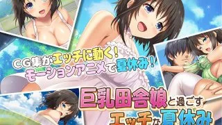 [AMCP-096] The Sexy Summer Vacation I Spent With Busty Country Babes The Motion Anime - R18 - 8391