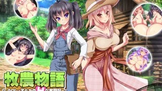 [TOCP-012] Pastoral Story-Chlore Arca's Erotic Struggle Story- The Motion Anime - R18 - 8413