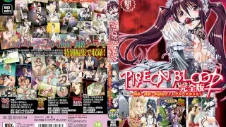 [MIXA-021] PIGEON B***d Complete Edition - Tied Up/Breaking In/Meat Servant, Director's Cut - - R18 - 8495