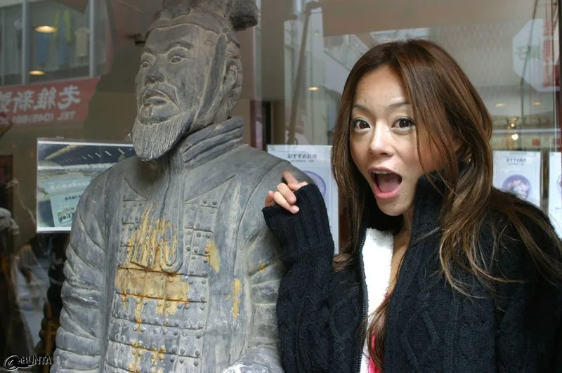 [BUNTA010] Yutzuki - R18 - 37145