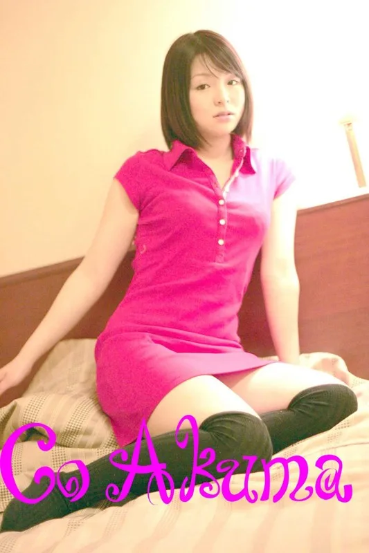 [COAKUMA005] Hina - R18 - 37223