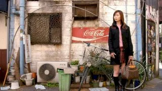 [PORNO011] Aya - R18 - 44996