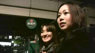 [NAN053] Sae and Chie - R18 - 45515