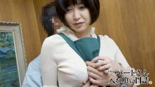 [PART015] Ms. Shinomiya - R18 - 61529