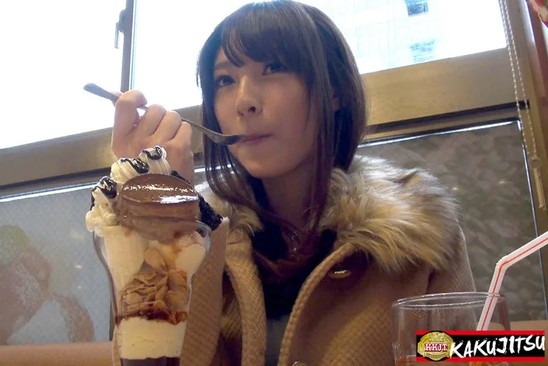 [KAKU001] Kanako - R18 - 62438