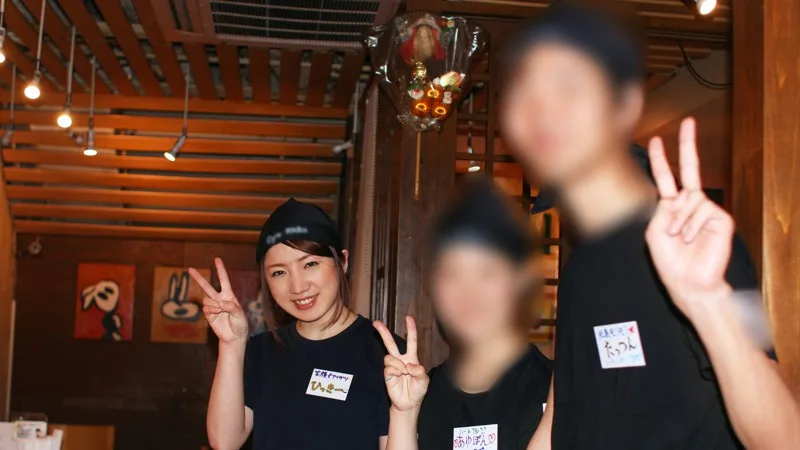 [BEITC039] Hikari - R18 - 63605