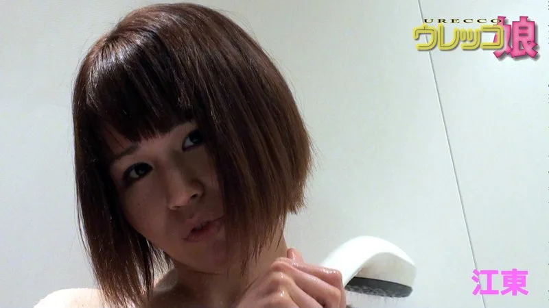 [UREKKO047] Koutou - R18 - 64217