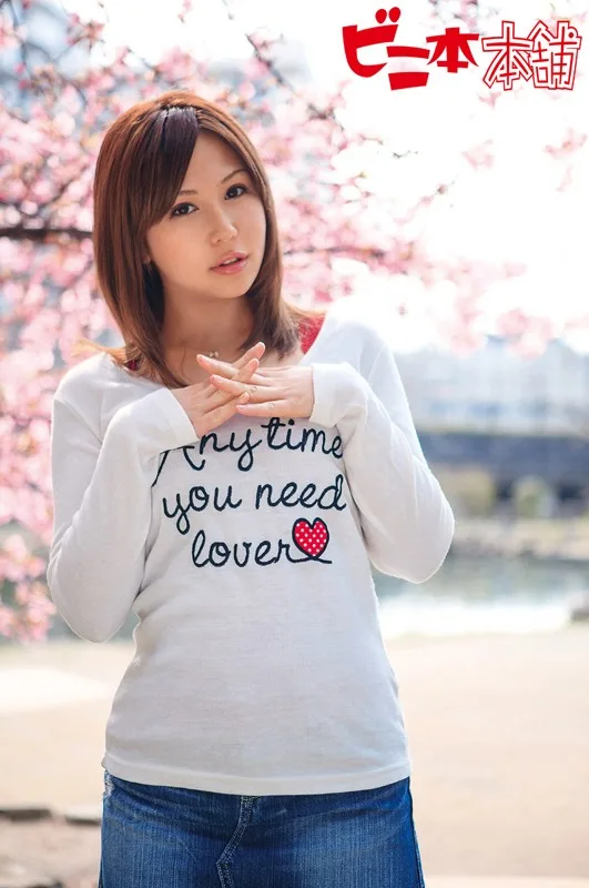 [BINI067] Honoka 3 - R18 - 64424