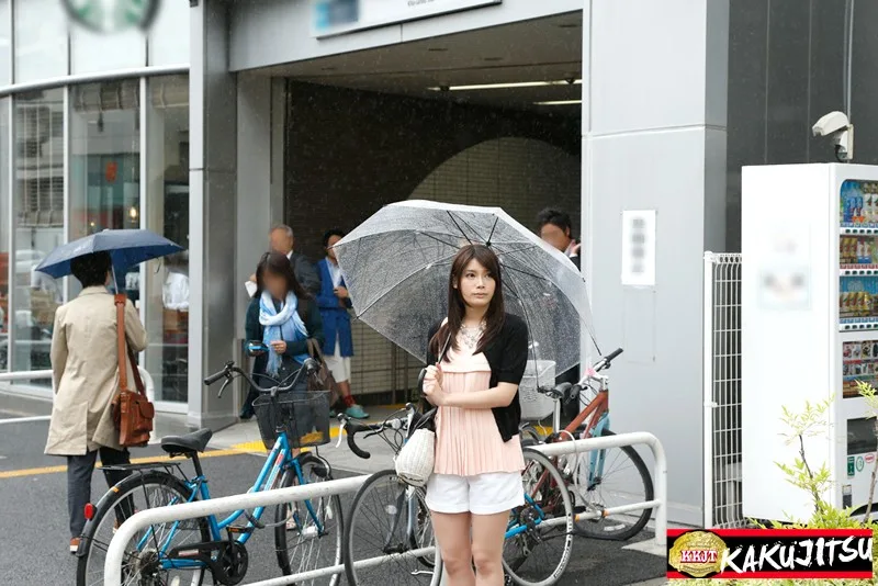 [KAKU024] Akimi 2 - R18 - 64625