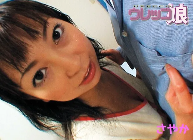 [UREKKO053] Sayaka - R18 - 65105