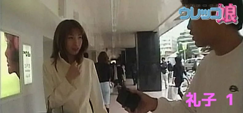 [UREKKO051] Reiko - R18 - 65111