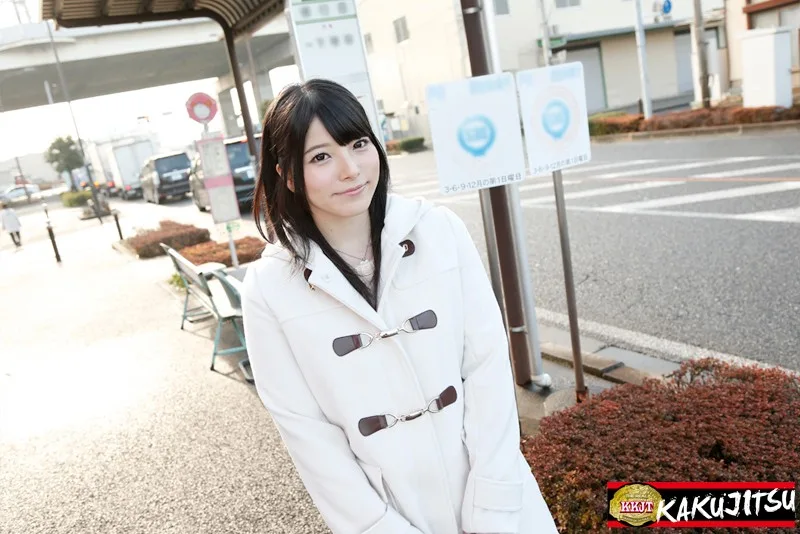 [KAKU058] Ai 2 - R18 - 68411