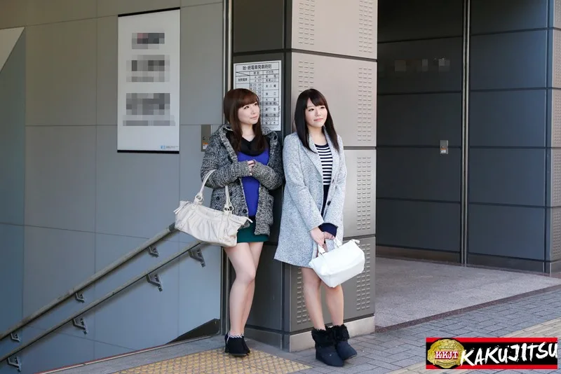 [KAKU075] Mao & Azumi - R18 - 69446