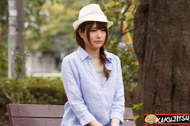 [KAKU084] Mihono - R18 - 69725