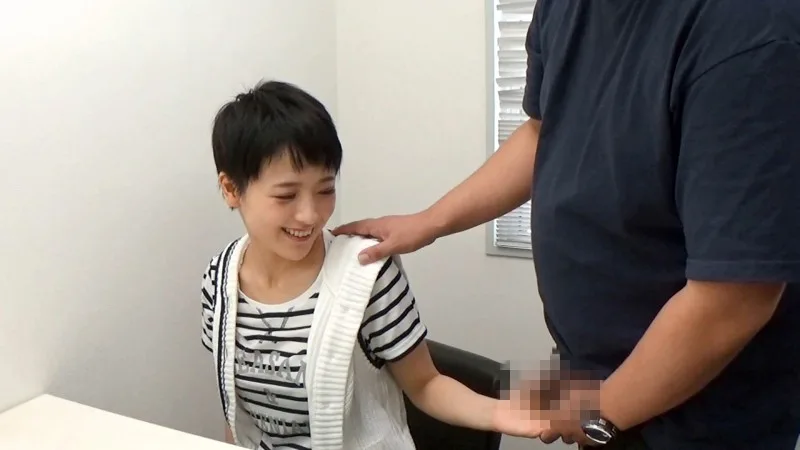 [BEITC059] Ai - R18 - 70265