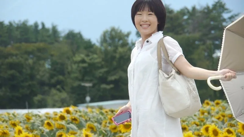 [STOUCH379] Ayano - R18 - 71858