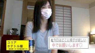 [VONDP016] Yuria & Aira - R18 - 75380