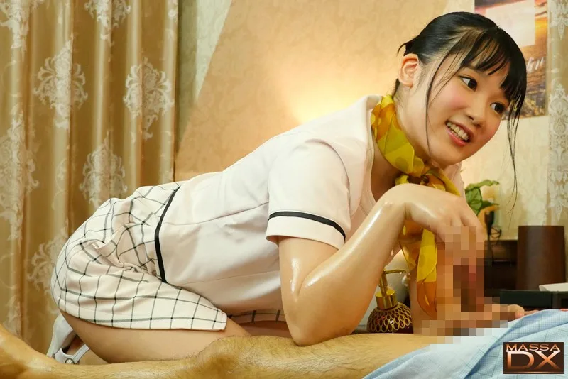 [MSDX056] Aya 2 - R18 - 77615