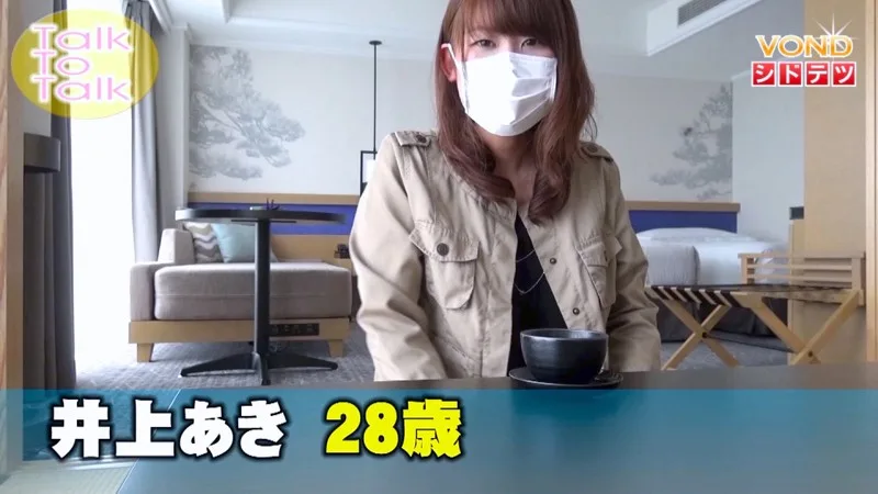 [SIDO-040] Aki Inoue - R18 - 78113