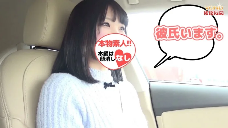 [SIDO-041] Yumi - R18 - 78374