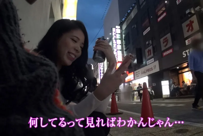 [GERK-010] Himeri - R18 - 79007