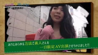 [GERK-014] Himeri - R18 - 79115