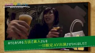 [GERK-017] Lychee - R18 - 79616