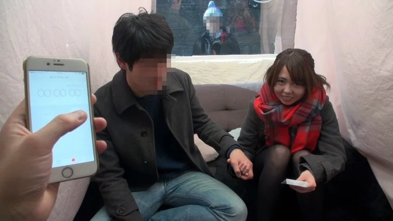 [ENDX-066] Yui - R18 - 81080